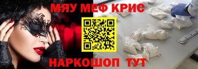 каннабис Первоуральск