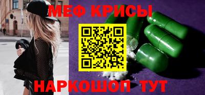 дмт Партизанск