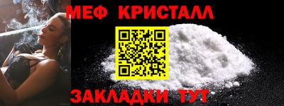 дмт Партизанск
