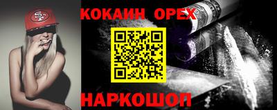 каннабис Первоуральск