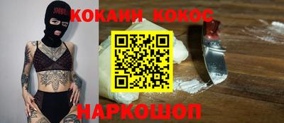 МДПВ Обь