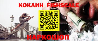 дмт Партизанск
