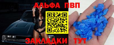 каннабис Первоуральск