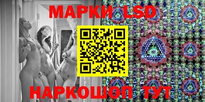 apvp Пенза