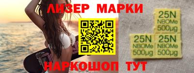 apvp Пенза