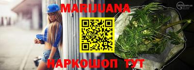 дмт Партизанск