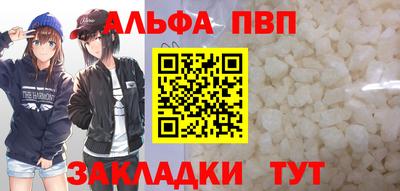 твердый Нягань