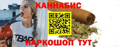 дмт Партизанск