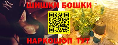 apvp Пенза