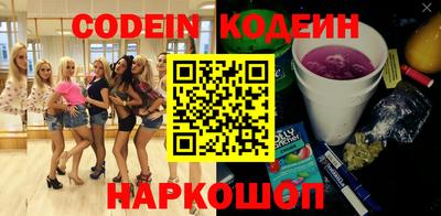 твердый Нягань
