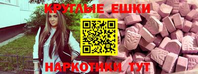 твердый Нягань