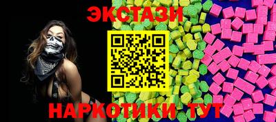твердый Нягань
