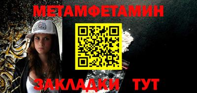 МДПВ Обь