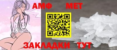 МДПВ Обь