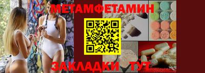 МДПВ Обь