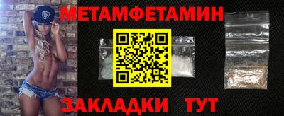 МДПВ Обь
