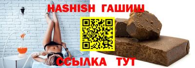 МДПВ Обь