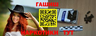 apvp Пенза