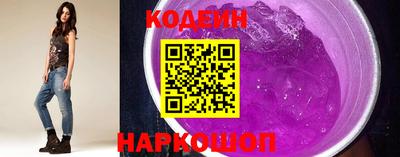 МДПВ Обь