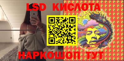 дмт Партизанск