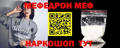 дмт Партизанск