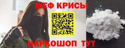 твердый Нягань