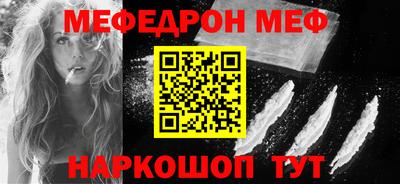каннабис Первоуральск
