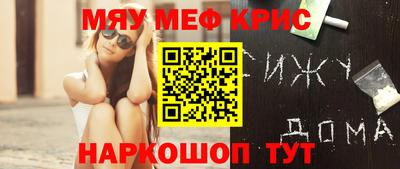 дмт Партизанск